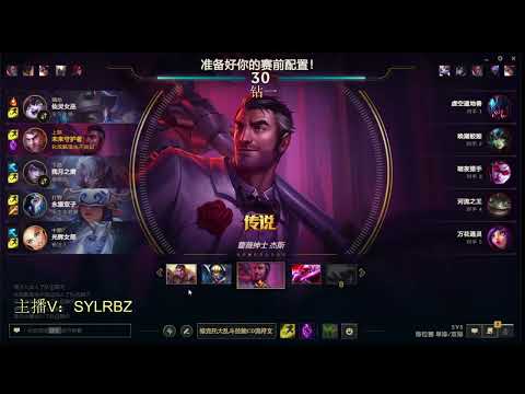 🔴 JayceKing YiFan Jayce vs Tahm Kench - YiFan Rank 1 Jayce Guide