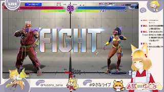 おにのひ 強いコンボ求