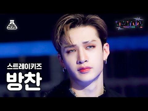Bang Chan - THUNDEROUS - Gayo Daejejeon 2021 MBC Gayo Daejejeon