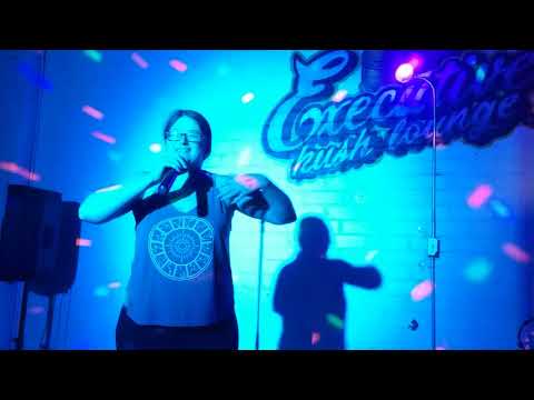 Eat Me Out / Fire Power / 2-N-1