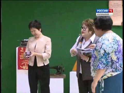 «Өрүнә һарц»