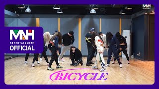 [影音] 請夏 - 'Bicycle' (練習室)