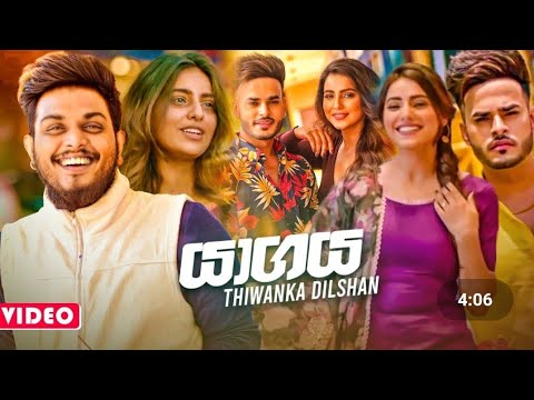 Yagaya (යාගය) - Thiwanka Dilshan | Music Video 2020 | New sinhala song