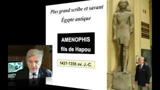 Fresque d'Amenophis, fils de Hapou, Le plus vieux format texte de la Bible
