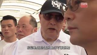 鏗鏘集：612 721的傷口 (20190722)