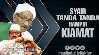 Download lagu Allahu Kafi Syair Tanda Hampir Kiamat Sayyidul Walid Alhabib Abdurrahman bin Ahmad Assegaf mp3 Download lagu Allahu Kafi Syair Tanda Hampir Kiamat Sayyidul Walid Alhabib Abdurrahman bin Ahmad Assegaf mp3