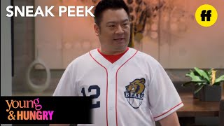 Sneak Peek #1 (VO)