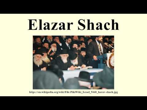 Elazar Shach