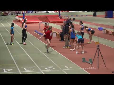 4x200m [Ž], I. skupina - Dvoransko PH za kadete i kadetkinje 2026