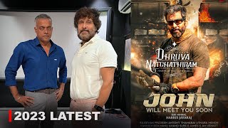 Dhruva Natchathiram Release Update 2023 | Chiyaan Vikram | Gautham Menon