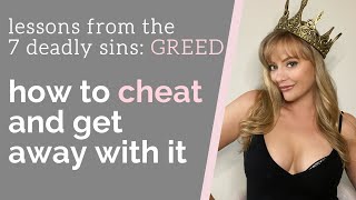 EVIL WEEK: DATING ADVICE: How To Cheat & Not Get Caught | Shallon Lester