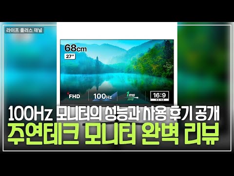 YouTube Thumbnail