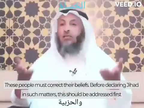 The Jihad of Ikhwanul Muslimeen by Sheikh Uthman al Khamees (حفظه الله)