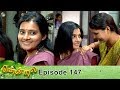 Thendral Episode 147 29 05 2019 VikatanPrimeTime