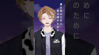 君色に染まる / kimiiro ni somaru - TOKOTOKO（西沢さんP） Covered byふぁんそ【cover】 #歌ってみた #歌い手 #cover