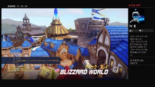 Overwatch 　オーバーウォッチ　体験版　初心者配信中