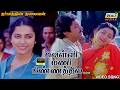 வெள்ளி மணி கிண்ணத்தில Dharmathin Thalaivan Rajinikanth Prabhu 