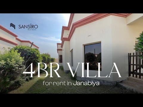 Property video thumbnail