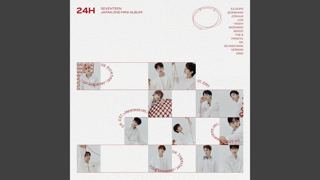 Together (Japanese Version)