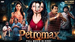 Download lagu Tamannaah Bhatia's PETROMAX Full Hindi Dubbed Movie | Yogi Babu | Horror Comedy Movie | South Movie mp3