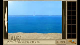 ロキの脱出【Flashゲームを永遠に残す会】