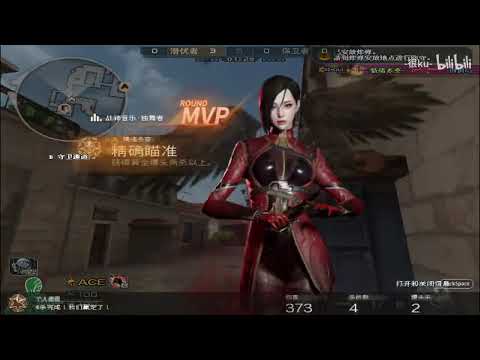 CF Henku#315 : Have you all experienced the new season?