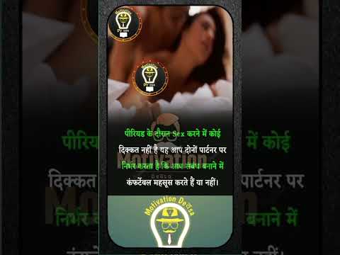 healthcare Youtube hashtags for motivational channelion#oiainlideos#mtiatonl#oiaionlspake#motvatin