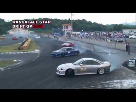 Kansai All Star Drift GP 2011