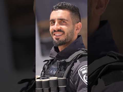 Israeli police sing Yerushalayim Shel Zahav for Yom Yerushalayim 2023