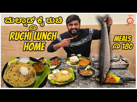 Authentic Coastal Mangalore Seafood Feast | Traditional Flavours of the Coast | Unbox Karnataka