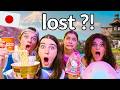 LOST IN JAPAN SEACHING FOR VENDING MACHINES W Norris Nuts
