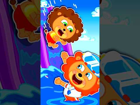 Pequeño Leon | Normas de seguridad del parque acuático | Dibujos animados | Video Para Niños