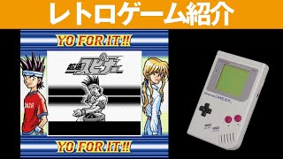 超速スピナー 霧崎マイ تنزيل الموسيقى Mp3 مجانا