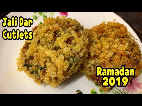 Jali Dar Cutlets /First Ever On YouTube /Ramazan Recipe By Yasmin Cooking Video