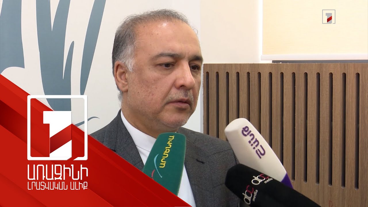 Some people's dreams about 'Zangezur Corridor' will not come true: Ambassador of Iran to Armenia