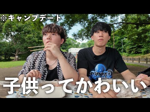 2人で初めてのピクニックデート🧺公園で遊ぶ子供たちが可愛すぎて胸キュン😩