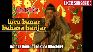 Download lagu Ustadz Hamdani akbar-- seorang muslim buta mata mendapatkan kelebihan membaca Al Qur'an part2 mp3