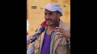 إن شاء الله بعد الايسكريم هذا أطلع رئيس😂