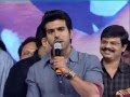 Ram Charan Speech About PAWAN KALYAN In Nayak Audio Function Mp4