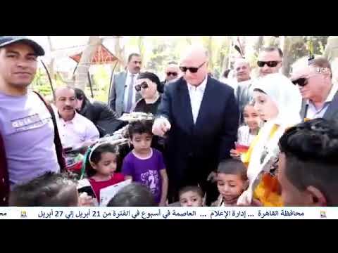 العاصمة في أسبوع من 21 إلى 27 أبريل 2023