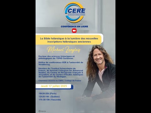 La Bible à la lumière de nouvelles inscriptions hébraïques anciennes