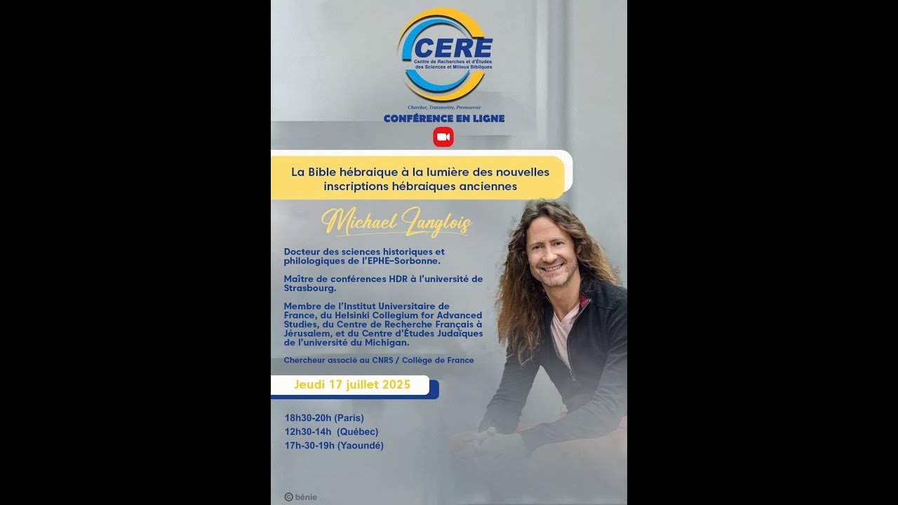 La Bible à la lumière de nouvelles inscriptions hébraïques anciennes