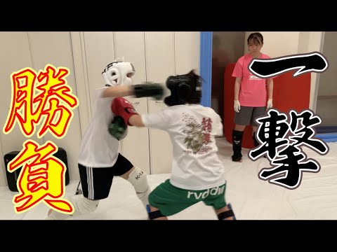 【一撃必殺】勝負は一撃で決まる【一撃勝負】