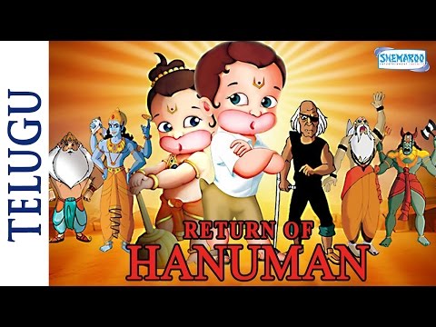 Return of Hanuman (3) (3)