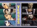 KOF2001 PS2 ORIGINAL ZERO TEAM PLAYTHROUGH KOF KOF2001