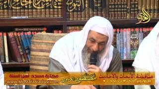 مناقشة الأبحاث والأحاديث بمكتبة مسجد أهل السنة بمنية سمنود 14 03 2017  3