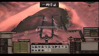 【ブリスターヒルを壊滅させる】kenshi ２７日目