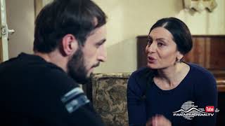 Մոր խոստումը, Սերիա 238, Անոնս / Mother's promise / Mor Khostumy