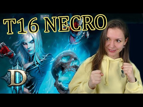 Necromancer Bone Spear T16 Build, Season 28, Diablo 3