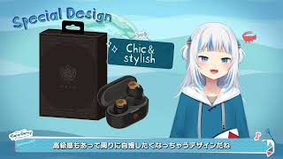 Aviot x Hololive English Myth Wireless Earphones video 1